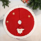 Полянка под ёлку "Сияние полос" Дед Мороз и снежинки, d-60 см, бело-красный - Фото 1