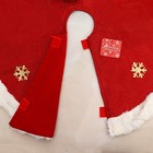 Полянка под ёлку "Сияние полос" Дед Мороз и снежинки, d-60 см, бело-красный - Фото 3