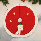 Полянка под ёлку "Сияние полос" Снеговик и снежинки, d-60 см, бело-красный - Фото 1