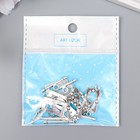 Декор металл для творчества замочек "Прямоугольник с узорами" серебро 2160M025 2,3х1,2 см (комплект 8 шт) - фото 21440968