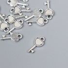 Декор для творчества металл "Микро ключик с сердечком" серебро 1928M006 1,6х0,73 см - фото 318732757