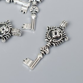Декор для творчества металл "Ключ Венок с цветком" серебро 317M035 4,7х1,9 см