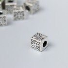 Бусина для творчества металл "Куб с лепестками" серебро G503B1005 1х1,1 см - фото 318732793