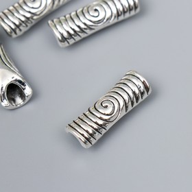 Бусина для творчества металл "Спираль" серебро G470B705 1х2,8 см