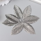 Декор для творчества металл "Скелетированный лист" серебро G345B517 5х2,2 см - Фото 3