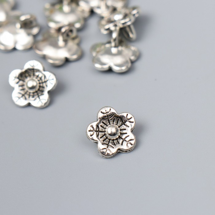 Пуговица металл для творчества "Цветок скелетированный" серебро G124B990 1,2х1,2 см - Фото 1