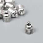 Концевик металл для творчества "Купол с полосками" серебро G115B347 1,3х1 см - фото 300083823