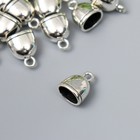 Концевик металл для творчества "Купол 1 линия" серебро G160B641 1,4х1,1 см (комплект 12 шт) - фото 21441119