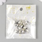 Концевик металл для творчества "Купол 1 линия" серебро G160B641 1,4х1,1 см (комплект 12 шт) - фото 23717865