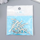 Декор для творчества металл "Винтовка" серебро G280B560 1,4х4,4 см - Фото 4