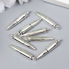 Декор для творчества металл "Пуля" серебро G342B1028 3,3х0,6 см (комплект 8 шт) - фото 24468702