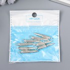 Декор для творчества металл "Пуля" серебро G342B1028 3,3х0,6 см (комплект 8 шт) - фото 24468703