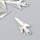 Декор для творчества металл "Наконечник стрелы" серебро G280B560 3,6х1,7 см (комплект 7 шт) - фото 37912433