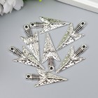 Декор для творчества металл "Наконечник стрелы" серебро G280B560 3,6х1,7 см (комплект 7 шт) - фото 37912434