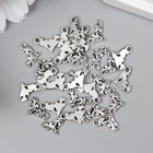 Декор металл для творчества "Ведьма на метле" серебро G039B931 набор 30 шт 1,1х0,9 см - фото 21441208