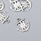Декор для творчества металл "Якорь с черепом" серебро G131B522 2,2х1,9 см - Фото 2