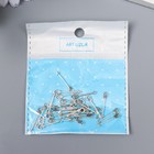 Декор для творчества металл "Стрела мини" серебро G025B000 набор 30 шт 2,1х0,4 см - фото 24596089