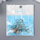 Декор для творчества металл "Крючок" серебро G057B568 набор 25 шт 2х1 см - фото 21441237