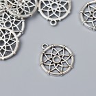 Декор металл для творчества "Ловец снов - цветок" серебро G195B585 2,2х1,9 см - фото 318733022