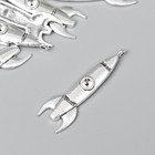 Декор для творчества металл "Ракета" серебро G375B554 5х1,5 см - фото 318733040