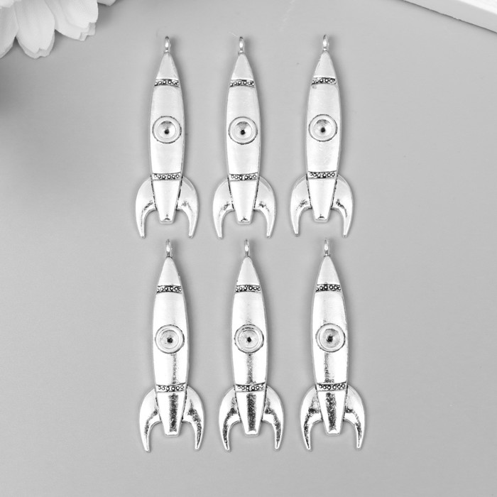 Декор для творчества металл "Ракета" серебро G375B554 5х1,5 см - фото 1897082898