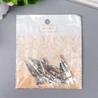 Декор для творчества металл "Ракета" серебро G375B554 5х1,5 см (комплект 6 шт) - фото 49414270