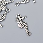 Декор металл для творчества "Морской конёк" серебро G265B795 3,3х1,7 см (комплект 8 шт) - фото 21441319