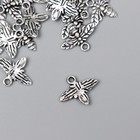 Декор металл для творчества "Маленькая оса" набор 30 шт серебро G046B680 1,3х1,6 см - Фото 2