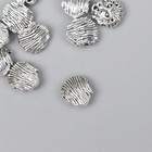 Бусина для творчества металл "Лев" серебро G240B1187 1,2х1,1 см - Фото 2