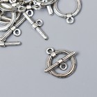 Декор металл для творчества замочек "Резьба на кольце" серебро 3214M016 1,8х1,5 см - фото 318733208