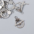Декор металл для творчества замочек "Цветок-пятилистник" серебро 1050M012 2х1,3 см - фото 318733220