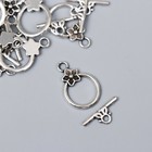 Декор металл для творчества замочек "Цветок-пятилистник" серебро 1050M012 2х1,3 см 7006435