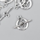 Декор металл для творчества замочек "Спираль" серебро 2624M025 2,2х1,7 см - фото 318733224