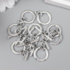 Декор металл для творчества замочек "Спираль" серебро 2624M025 2,2х1,7 см - Фото 3