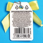 Леденец с печатью на палочке «Самой звезданутой», вкус: лимон-лайм, 23 г. - Фото 3