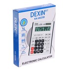 Калькулятор настольный "DEXIN" 12 - разрядный КК - 8825В - фото 6517134