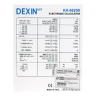 Калькулятор настольный "DEXIN" 12 - разрядный КК - 8825В - Фото 4