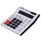 Калькулятор настольный "DEXIN" 12 - разрядный КК - 8825В - фото 6517137