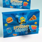 Подарочный набор носков адвент, 6 пар "Крутой парень" , 16-18 см 7520615 - фото 14005351