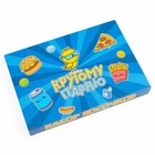 Подарочный набор носков адвент, 6 пар "Крутой парень" , 18-20 см - Фото 5