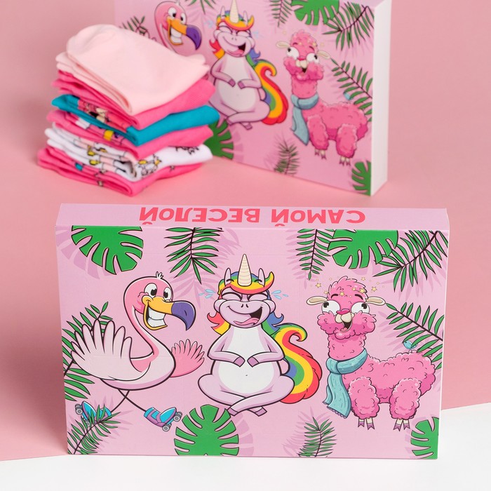 Подарочный набор носков адвент, 6 пар «Sweet dreams», 14-16 см