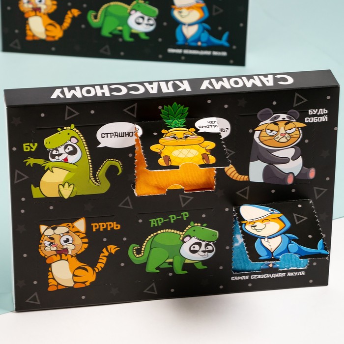 Подарочный набор носков Animals, адвент, 6 пар, 16-18 см