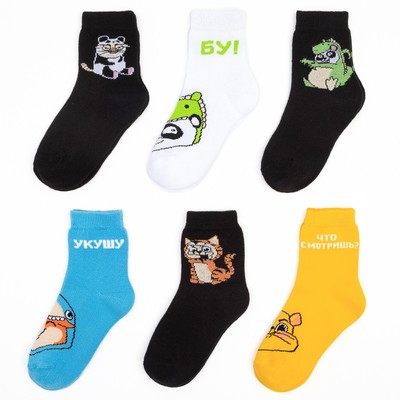 Подарочный набор носков Animals, адвент, 6 пар, 16-18 см