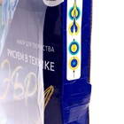 Набор для творчества «Рисуем в технике эбру», формат А4 + шкатулка из дерева, Уценка - Фото 2