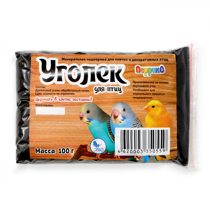 Минеральная подкормка для птиц «Уголёк», 100 г - Фото 1