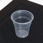 Набор одноразовых стаканов, 100 мл, 100 шт, цвет прозрачный - Фото 2
