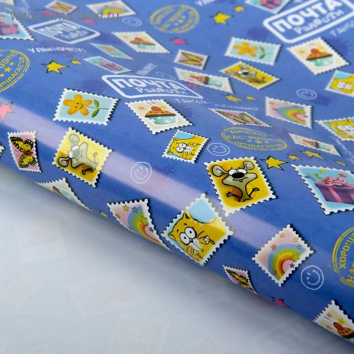 Бумага упаковочная глянцевая "Почта радости", 70х100 см, 80 г/м2 - Фото 1