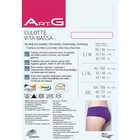 Трусы женские бесшовные ARTG CULOTTE VITA BASSA (nero, S/M) - Фото 2