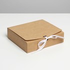 Коробка подарочная складная крафтовая, упаковка, 19.5 х 17.5 х 4.8 см - фото 9305633