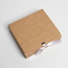 Коробка подарочная складная крафтовая, упаковка, 19.5 х 17.5 х 4.8 см - фото 9305636